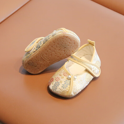 G.DUCK HELLO Little Yellow Duck Hanfu Shoes Girls Cloth Shoes New Chinese Style National Style Baby One Year Old Shoes Female Baby Princess Shoes Bright Yellow Lightweight Soft Sole Anti-Slip Breathable 13 Inner Length cm Reference Foot Length 12.5cm