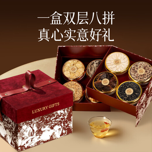Chuangdi American Ginseng Gift Box is a practical new year nutritional supplement gift for visiting relatives and meeting parents during the New Year.