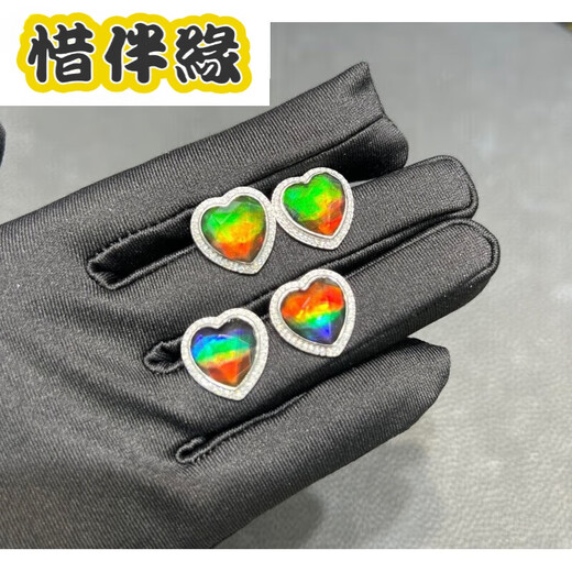 Xibanyuan Canadian ammolite stone two-color and three-color ammonite earrings 12mm three colors
