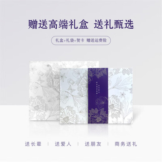 GIAVENTOLA Silk Scarf Women's Mulberry Silk Long Silk Scarf Mother's Day Gift Box for Mother's Birthday Gift for the Elder Girl, Polka Dot Leaves