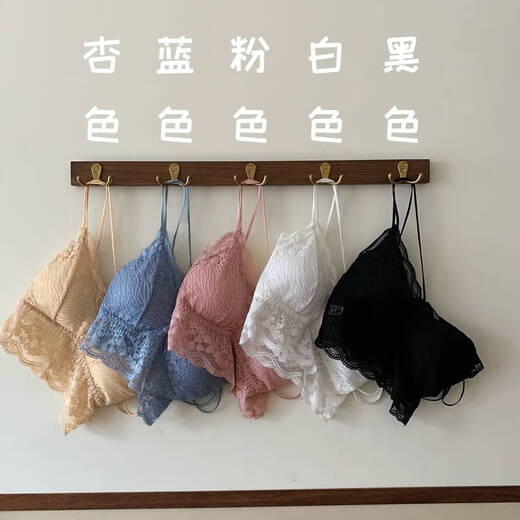 Clolv kissCK lace girl underwear beautiful back no rims tube top high school student camisole anti-exposure bra student chest wrap black + white 2 pieces M recommended 75-100Jin Jin equals 0.5 kg