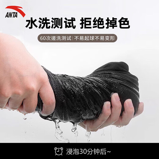 ANTA sweatpants for men in autumn and winter, skin-friendly, comfortable and versatile straight-leg sweatpants for men, loose and tall, casual sports trousers, gray regular straight-zipper pocket S /165 (90-100Jin Jin is equal to 0.5kg)