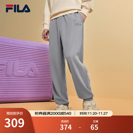 FILA official men's knitted trousers autumn new casual loose-fitting sweatpants with optional velvet Yundora Gray-DY S