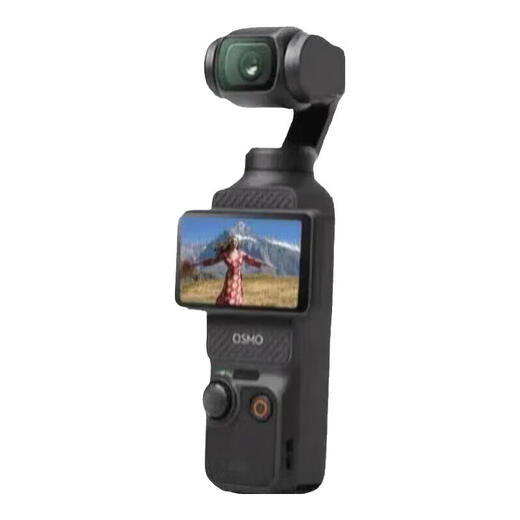 大疆运动相机15 promax 原色 256GB 全网通+质保2年+配件礼包