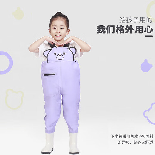 Lotto children's children's water play one-piece waders kindergarten beach equipment men's and women's half-length rain pants rain boots waterproof sand play pants children's cute bear overalls Sakura Pink 24