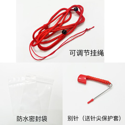 Pin baby anti-frightening safety amulet animal year free embroidery triangle blessing bag button type pin hanging neck button type brocade blessing 6x6x8 cm send-off pin + adjustable pendant rope (including needle tip protective cover)