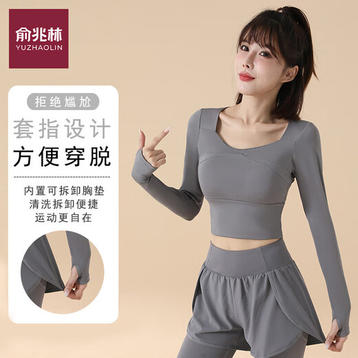 Yoga clothes for women 2025 spring and autumn new long-sleeved slim sports tops running training Pilates fitness clothes set Star Black Long Sleeve + Star Black Pants L Recommended 115-130 Jin Jin equals 0.5 kg