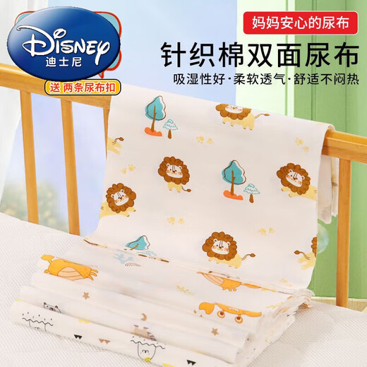 Disney Newborn Diaper Baby Thickened Cotton Diaper Washable Baby Urinary Ring Separator Diaper Cotton Type A Mustard Seed Cartoon Color Mix and Match - Type A Pure Cotton 30*40cm 5 Trial Packs 1 Diaper Buckle Free