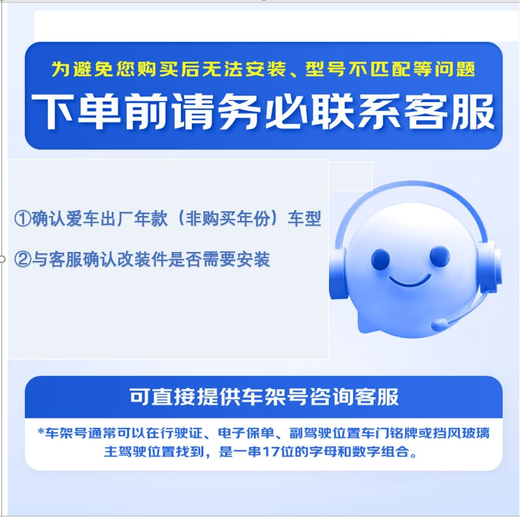 RUILIN Ruilin car electric pedal is suitable for ideal L6/7/8/9 original model free trial package installation