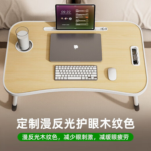 Foldable bed study desk laptop table bedroom bay window table student dormitory writing table board white maple card slot + cup holder