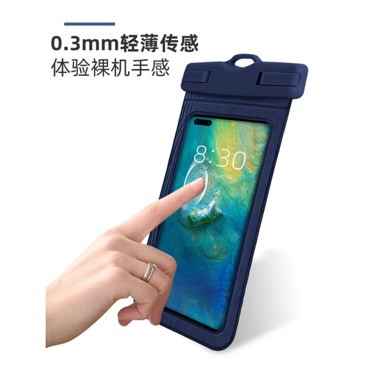 JPHZNB hot selling mobile phone waterproof bag touch screen universal mobile phone waterproof bag outdoor swimming and diving mobile phone case protective cover sports new black (upgraded armband version) suitable for 99% of models