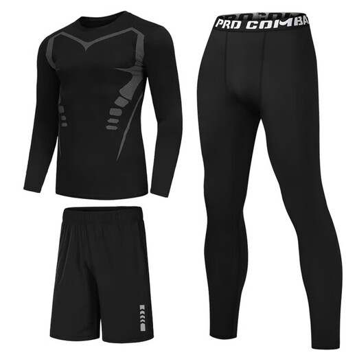 Oein wetsuit men's anti-embarrassing long-sleeved swimsuit men's swimsuit jellyfish three-piece set long-sleeved sun protection full body clothing M suitable for 110-125Jin Jin equals 0.5 kg