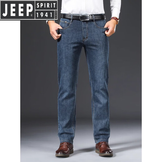 JEEP SPIRIT Jeep jeans de alta gama para hombre, pantalones de otoño e invierno para hombre, pantalones casuales de negocios de talla grande, sueltos, rectos, más terciopelo azul gris-679 talla 32 cintura 2.5 pies