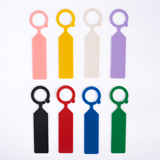 Shipton gardening buckle label thickened plastic waterproof nursery stock flower grape watermelon mark fruit tree plant mark mixed color random (100 pictures)