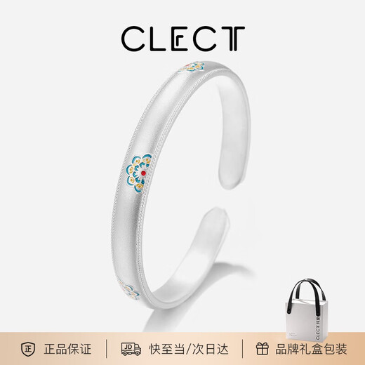 Clect Kelihua Ruyi 9999 Pure Silver Bracelet Women's National Trendy Retro Young Silver Bracelet Jewelry Birthday Gift