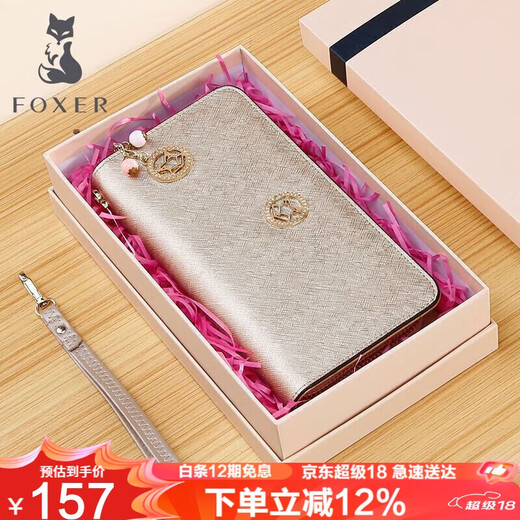 Golden Fox (FOXER) cowhide women's wallet large capacity long card holder money wallet clutch bag coin purse Teacher's Day birthday gift