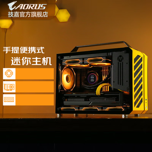 Gigabyte RTX5090D/V2/5080 Mechanical Master C+MAX high-end mini water-cooled game console DIY assembly computer design portable small steel gun desktop machine four R9 9950X3D/64G/2T/5080