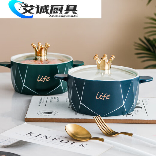 Mengwan Nordic light luxury ceramic instant noodle bowl double-eared soup bowl with lid household bowl large soup basin single student dormitory tableware Crown noodle bowl black