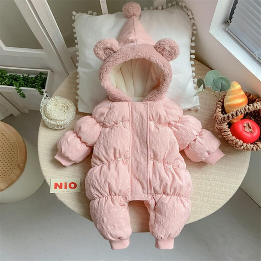 G.duck little yellow duck baby winter type A thick jumpsuit for female baby fashionable princess style hooded warm cotton coat pink 66cm