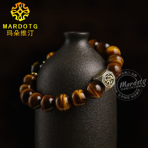 MARDOTG Yellow Tiger Eye Stone Bracelet Men's Twelve Zodiac Buddha Amulet Bracelet Birthday Gift Mahasthamaprapta Bodhisattva Horse About 14MM Bead Sutra