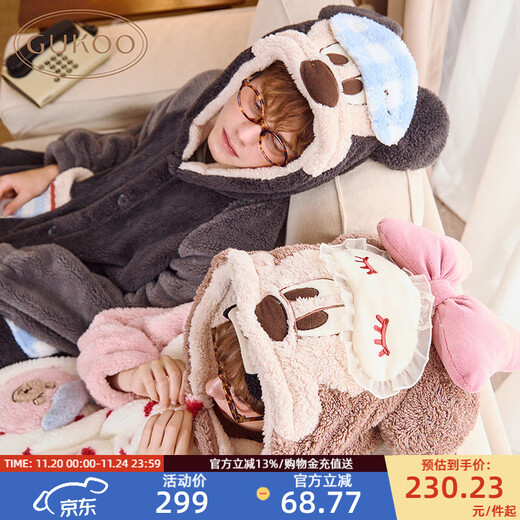 Gukoo Couple Pajamas Winter Coral Velvet Warm Disney Co-branded Raglan Sleeve Women's Home Clothes Set Men's Pajamas D Bear Black Men's Suit XL