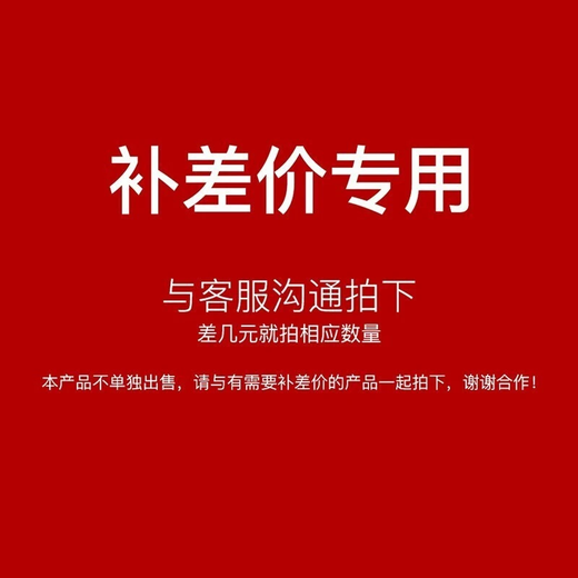 ADATA official flagship store 9800X3D 9950X3D ASUS RTX5080 host 5070Ti desktop assembly computer game live broadcast design rendering video editing complete machine price difference 100