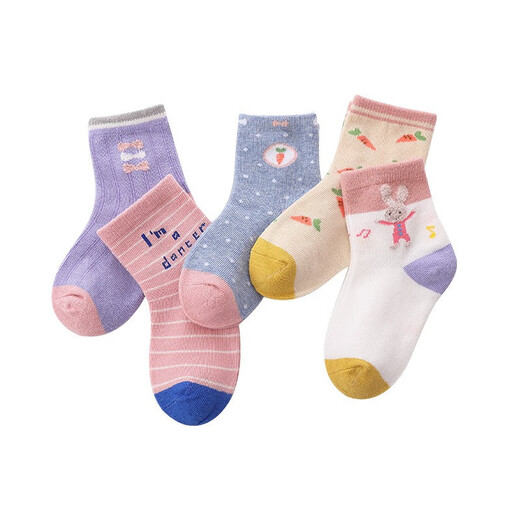 Niuniu Mengbao 5 pairs of children's socks for men and women cotton 1 spring and autumn 3 medium tube 4 baby 5 children's socks 10 years old Dancing Rabbit (5 pairs) 1-3 years old (suitable for shoe sizes 18-23)