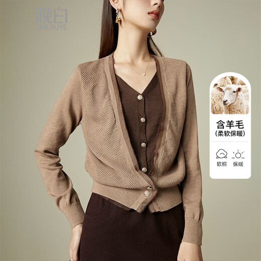 Late white new product 2025 winter fashion simple casual sweater temperament fake two-piece V-neck wool sweater for women coffee color M