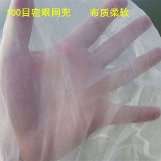 Ultra-dense eye 100 mesh wooden handle stainless steel fishing net copy fish net pocket fish net set fish excrement fishing gear fish pond cleaning 50 cm handle square head single frame