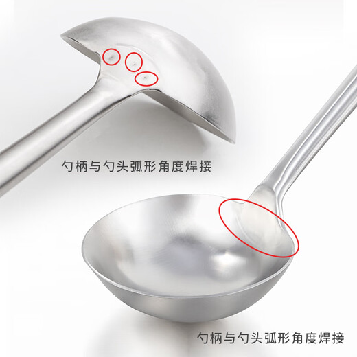 JOBO commercial stainless steel frying spoon 8 ounces extra thick cooking spoon horse spoon for catering chefs