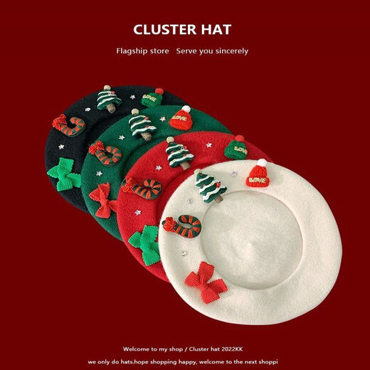 Aoyou Christmas beret Japanese sweet red wool woolen hat for women to keep warm in winter and versatile for student couples painter off-white M (56-58cm)