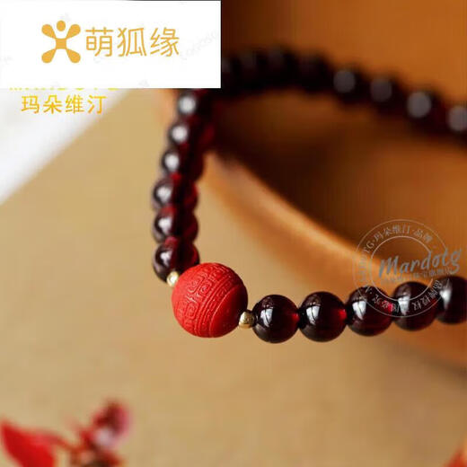 Cute Fox Yuan burgundy garnet bracelet for women's birth year cinnabar pattern Buddhist beads crystal bracelet jewelry gift cinnabar style 6