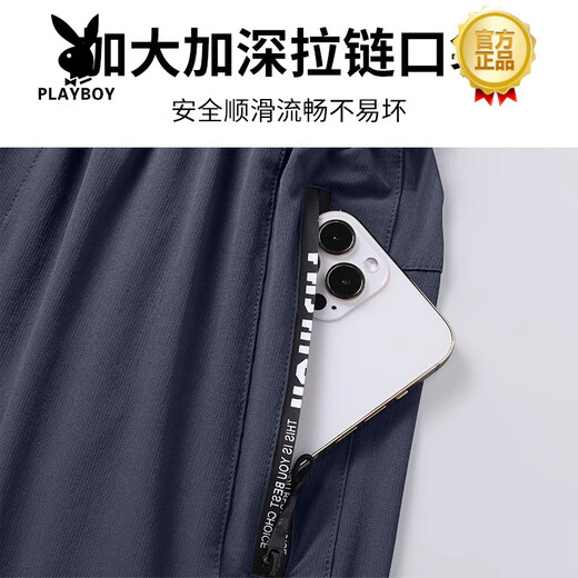 Playboy (PLAYBOY) high-end running sports suit men's autumn and winter plus velvet warm fitness training clothing outdoor new cycling clothing gray gray sports three-piece set plus velvet warmth M