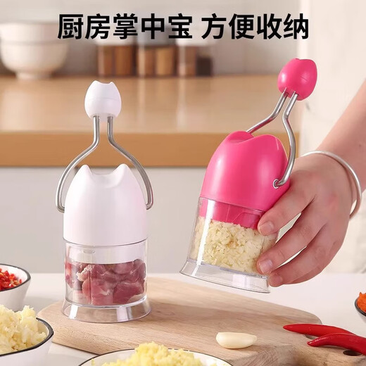 MBVM German manual garlic puller multi-functional chopper cooking machine household mini seasoning garlic pounding garlic minced garlic minced garlic round rose red garlic minced minced artifact hand shake without splashing