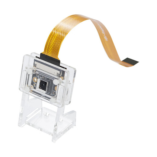 Yabo Intelligent Jetson Orin Nano SUPER/Xavier NX HD wide-angle CSI camera AI vision IMX219 module 77-degree field of view