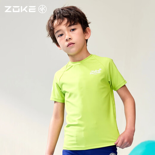 ZOKE children's swimsuit boy's split sunscreen long-sleeved quick-drying swimsuit boy Ultraman zoke2025 new swimsuit fluorescent green top 125610501-1 130