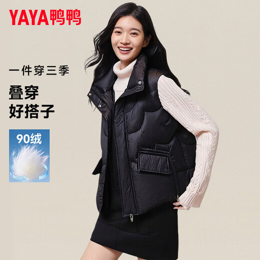 YAYA Down Vest Women's Autumn and Winter Cold-resistant Versatile Waistcoat Vest Short Casual Warm Down Jacket