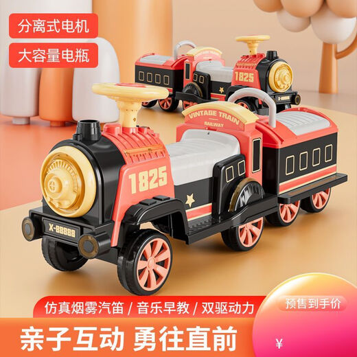 OTHER新款儿童电动车可坐人带遥控玩具车男女小孩火车充电宝宝童车礼物 绿色+火车头车厢单电单驱音乐早教灯光