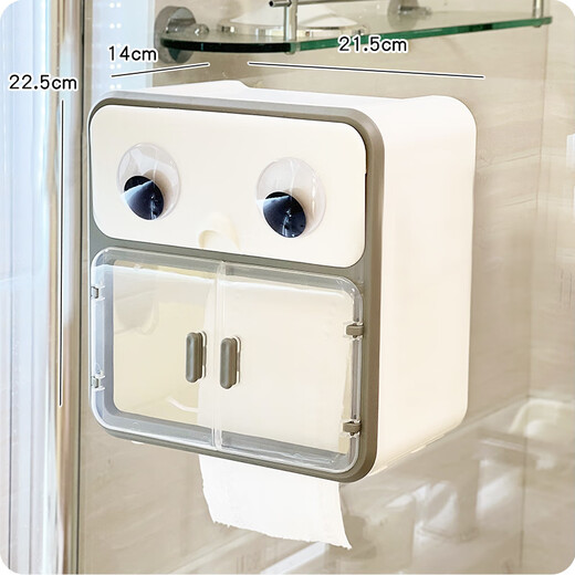 Shantou Lincun bathroom tissue box-like storage rack without punching wall-mounted toilet creative storage box paper box blue + eyes + gray hands
