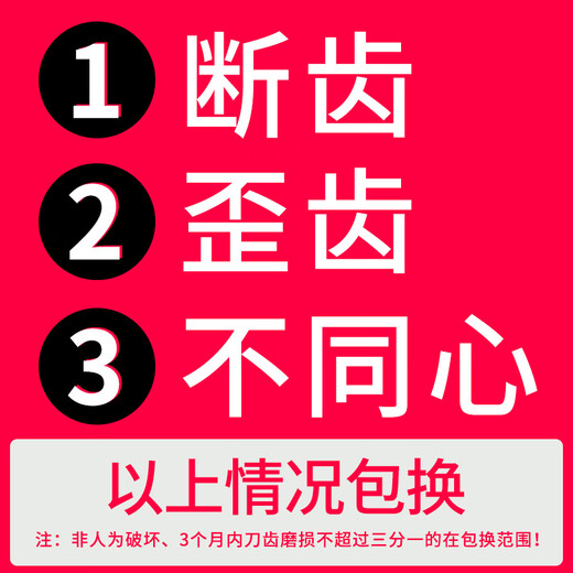 Drilling rhinestone drill bit sharp concrete wall quick hole drilling diamond drilling expansion extension drill bit Fenglang (18*450