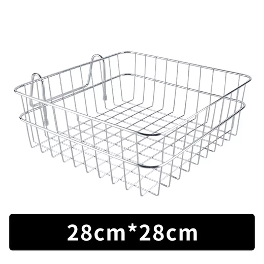 Yusenyi vegetable sink drain basket vegetable basket kitchen rack sink stainless steel drain rack tableware storage hanging basket inner diameter 28CMx28CM suitable for all sinks