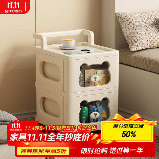 Anya – Table de chevet pour chambre à coucher, petite Table de chevet, support de rangement Simple, petite armoire de rangement pour la maison, nouvelle collection 2025