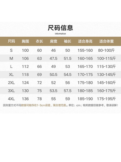 Yingtang sweatshirt men's autumn and winter American cleanfit Henry collar hooded long-sleeved tops men's inner layering shirt QZ-8900 white floral gray S (recommended 80-100Jin Jin equals 0.5 kg)