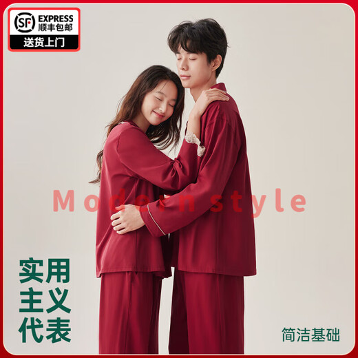 FENTENGG Super Soft Pure Cotton Long-Sleeved Couple Pajamas Women's Spring and Autumn Loose Men's Large Size Home Wear Set Bamboo Green-Female M