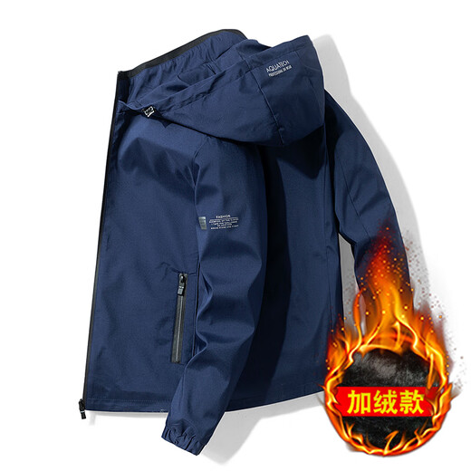 Yalu Jacket Men's 25 Autumn and Winter New Trendy Brand Versatile Outerwear Long-sleeved Tops Plus Velvet Men's Loose Casual Jacket Black XL