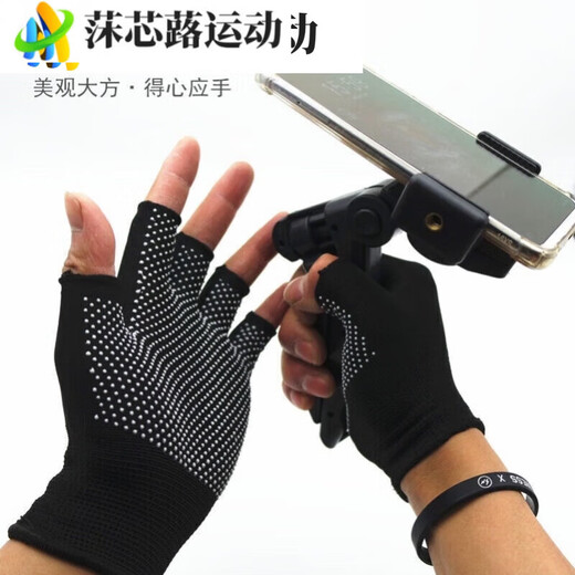 ZKHE horizontal bar gloves anti-slip fitness men's anti-cocooning exercise pull-ups women's half-finger equipment training forging strength leaking five-finger glue anti-slip black gloves 1 pair 2 pieces