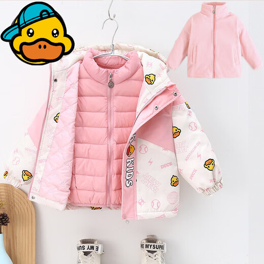 G.duck Little Yellow Duck Children's Jacket Two-piece Set 2025 Spring New Three-in-One Detachable Hooded Jacket for Boys and Girls F016 Pink Padded Jacket + Down Liner + 100 Recommended height is about 90cm