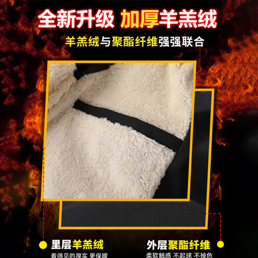 ROMON cotton jacket men's winter all-match casual warm plus velvet thickened cotton jacket ZH2237 black 2XL