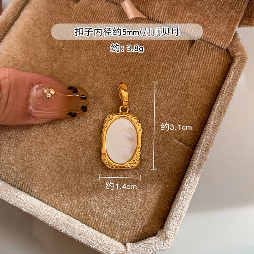 Shixi Old Phoenix INS wind natural mother-of-pearl turquoise freshwater pearl necklace moon buckle pendant single pendant exquisite fashion C eight-pointed star