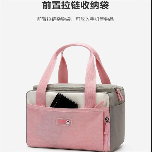 Insulated bag portable aluminum foil thickened insulated lunch box lunch box cake medicine refrigerated breast milk cold bag waterproof ice bag new pink